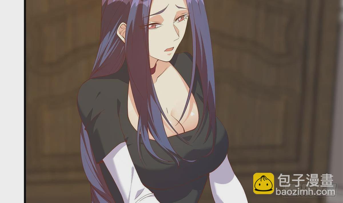 都是黑絲惹的禍 - 第二季 第508話 牀上的商議(1/2) - 6