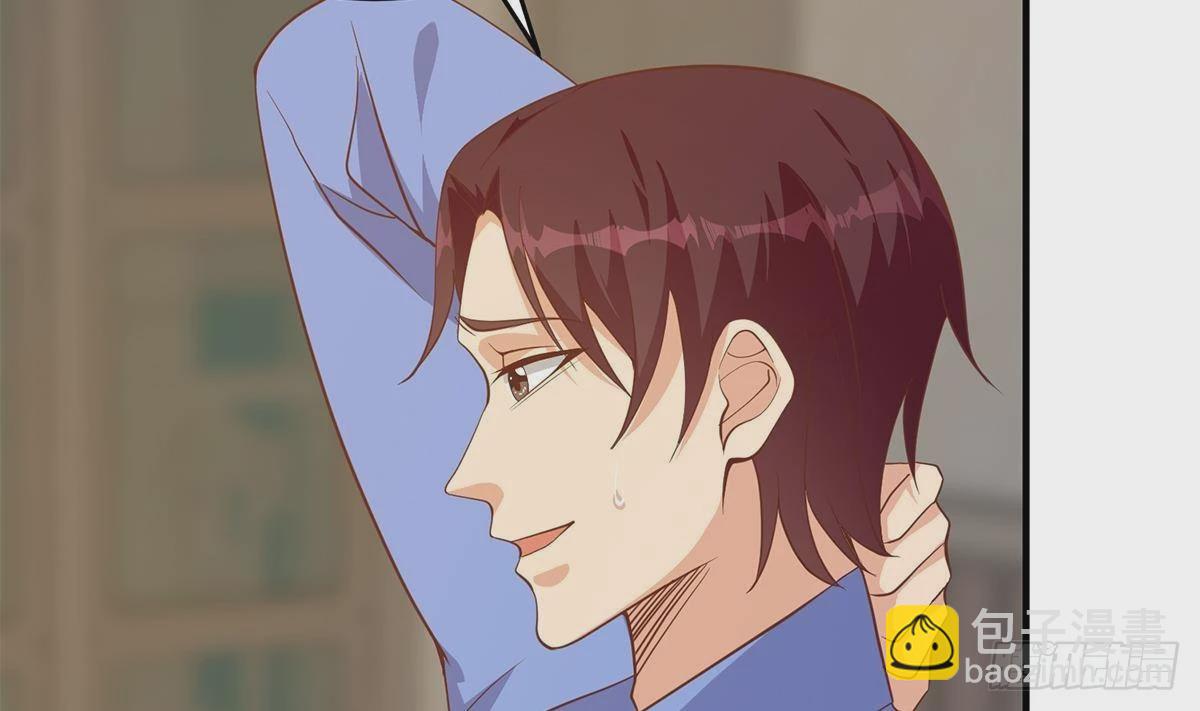 都是黑絲惹的禍 - 第二季 第508話 牀上的商議(1/2) - 1