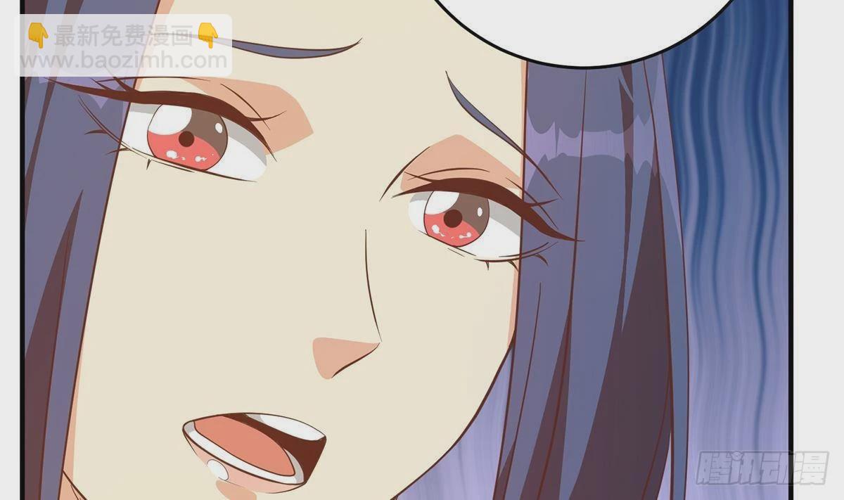 都是黑絲惹的禍 - 第二季 第508話 牀上的商議(1/2) - 4