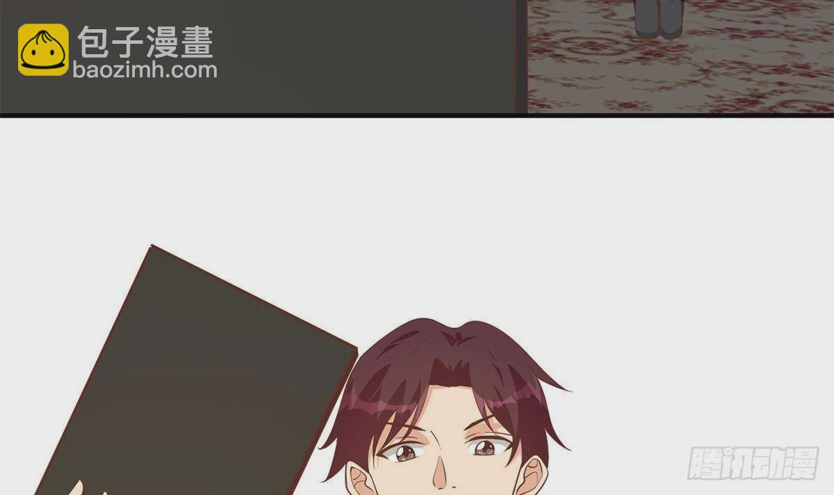 都是黑絲惹的禍 - 第二季 第508話 牀上的商議(2/2) - 5