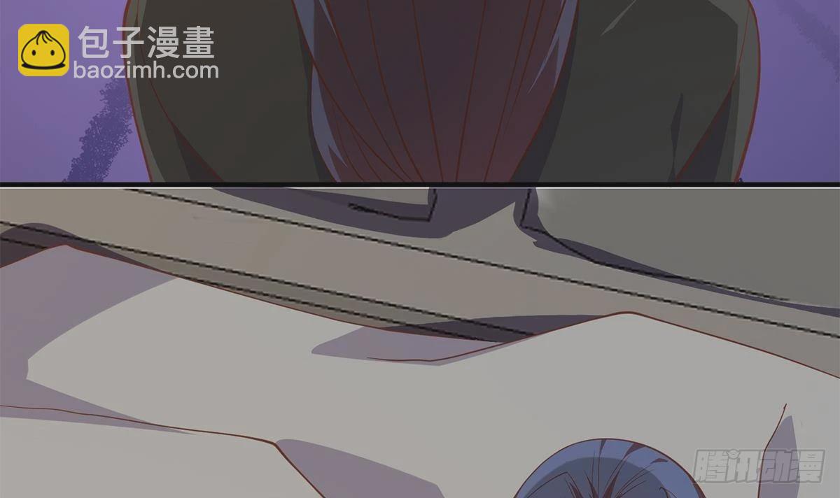 都是黑絲惹的禍 - 第二季 第508話 牀上的商議(2/2) - 3