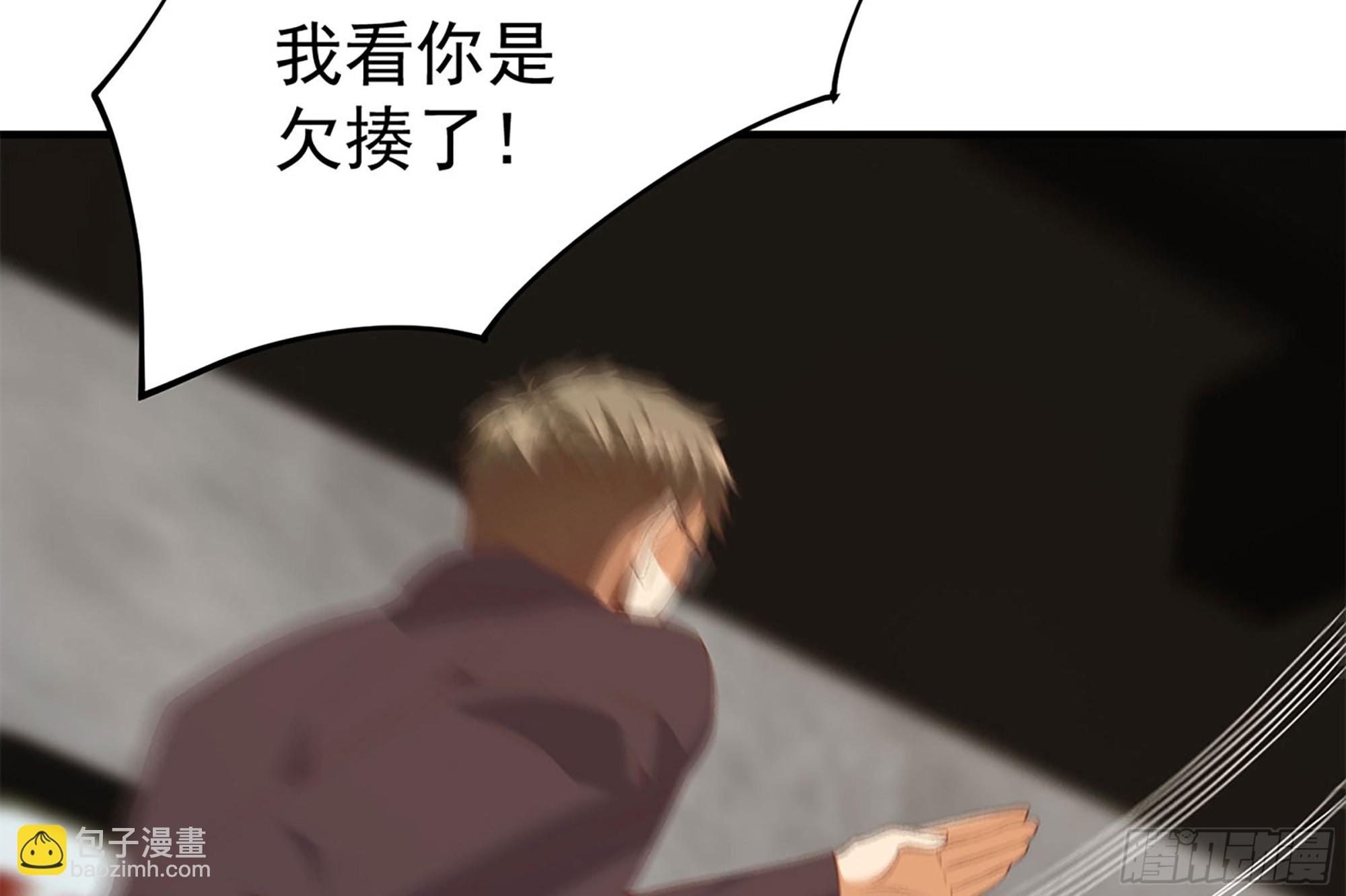 都是黑絲惹的禍 - 第二季 第512話 這裡有問題(1/2) - 4