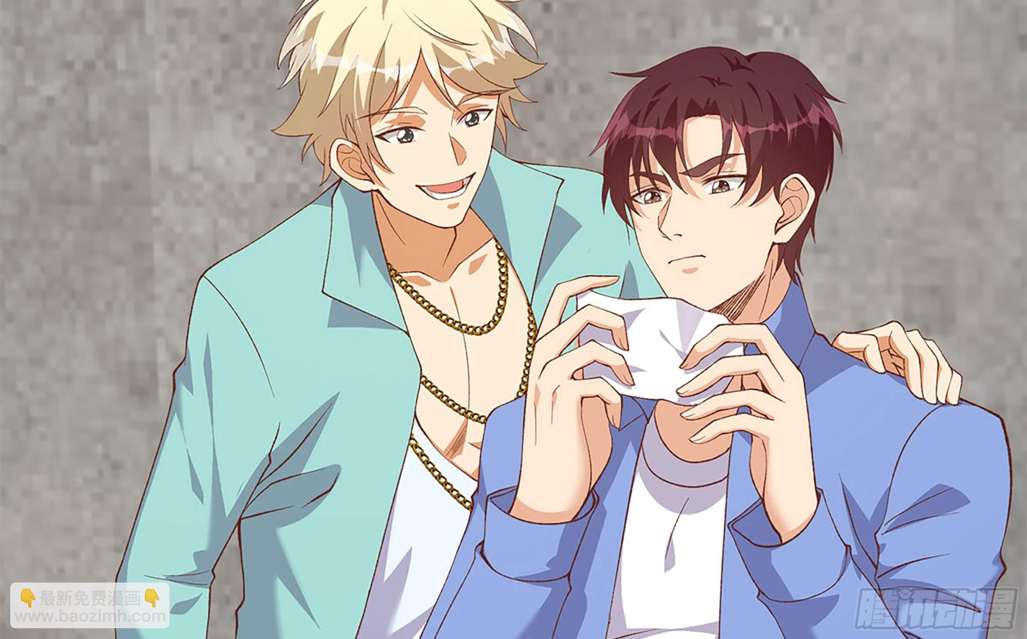 都是黑絲惹的禍 - 第二季 第512話 這裡有問題(1/2) - 8