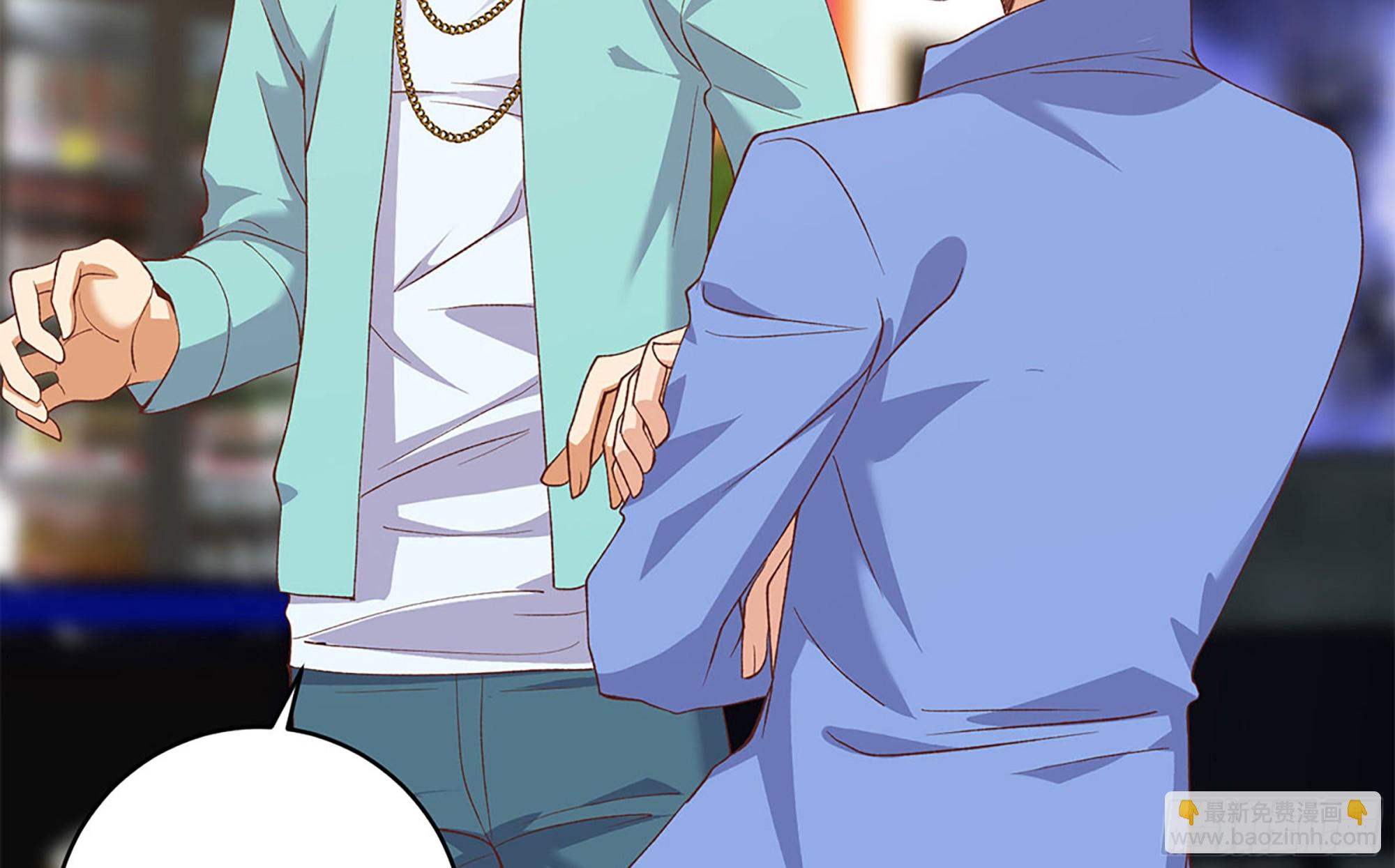 都是黑絲惹的禍 - 第二季 第512話 這裡有問題(2/2) - 2