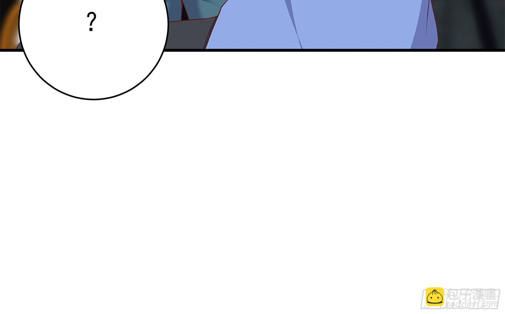 都是黑絲惹的禍 - 第二季 第512話 這裡有問題(2/2) - 3