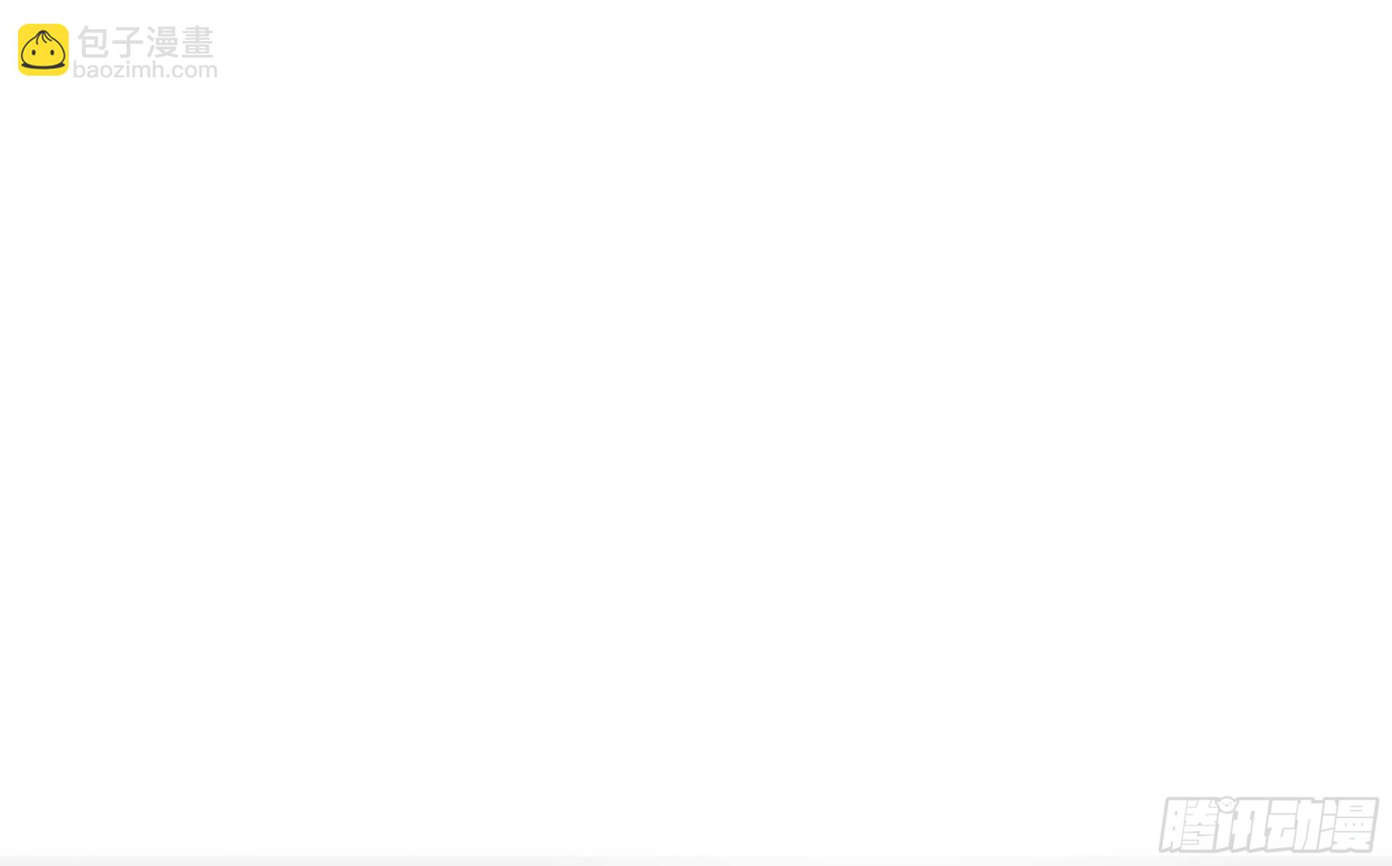 都是黑絲惹的禍 - 第二季 第512話 這裡有問題(2/2) - 1