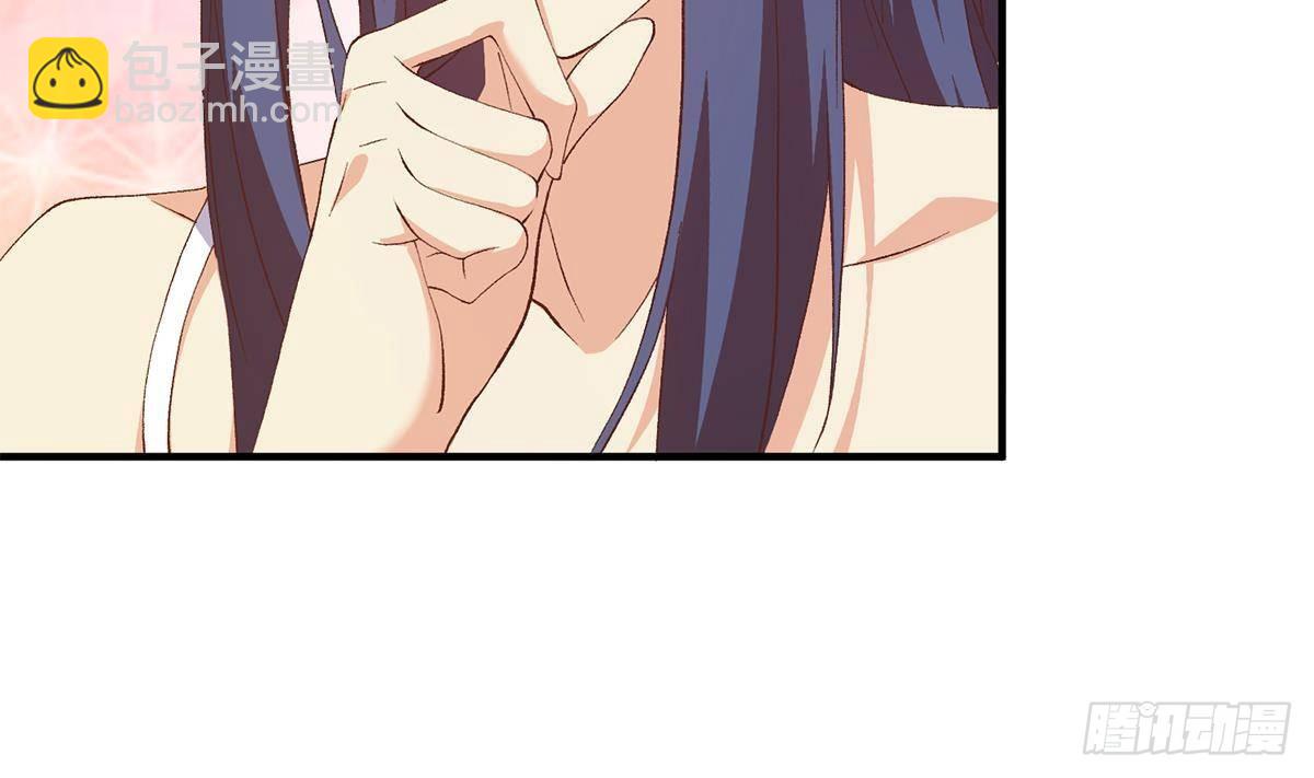 都是黑絲惹的禍 - 第二季 第510話 岳母看穿了 - 3