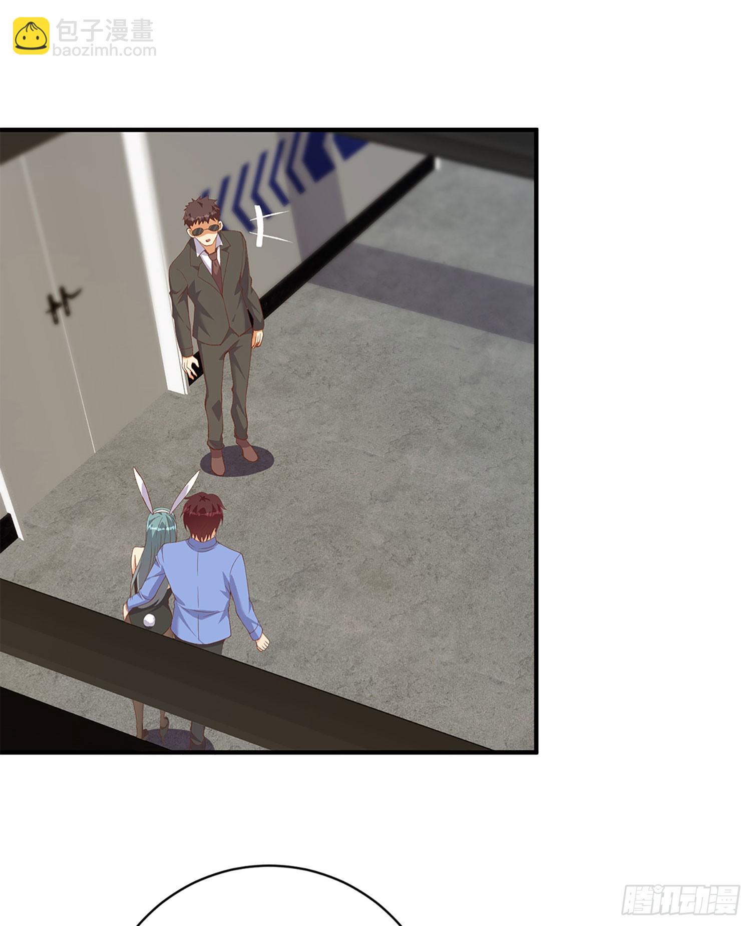 都是黑絲惹的禍 - 第二季 第514話 拜託了 - 4