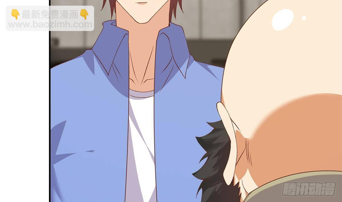 都是黑絲惹的禍 - 第二季 第516話 騷氣的聚會(1/2) - 8