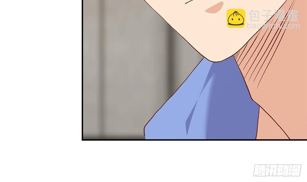 都是黑絲惹的禍 - 第二季 第516話 騷氣的聚會(1/2) - 6