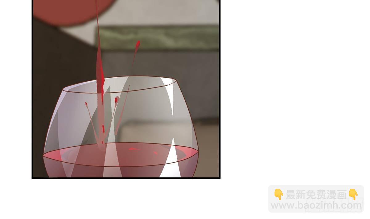 都是黑絲惹的禍 - 第二季 第516話 騷氣的聚會(1/2) - 8