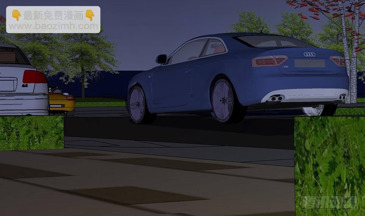 都是黑絲惹的禍 - 第二季 第516話 騷氣的聚會(1/2) - 6