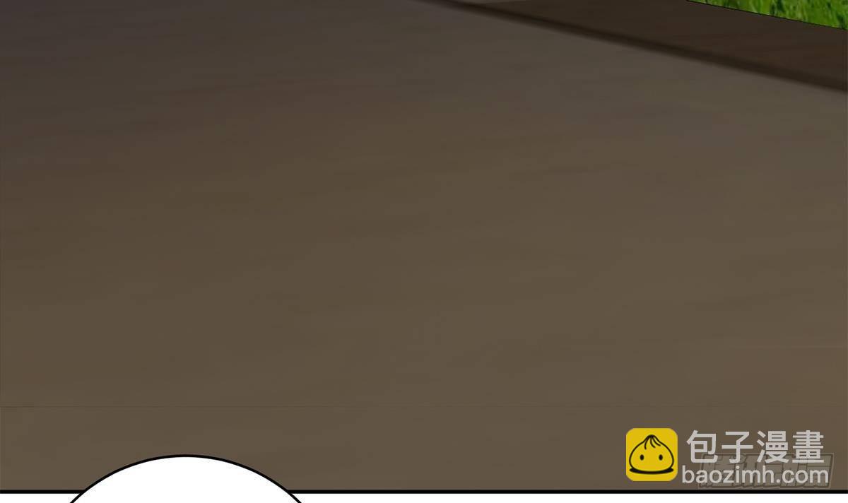 都是黑絲惹的禍 - 第二季 第516話 騷氣的聚會(1/2) - 7