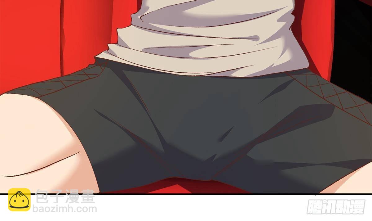 都是黑絲惹的禍 - 第二季 第516話 騷氣的聚會(1/2) - 2