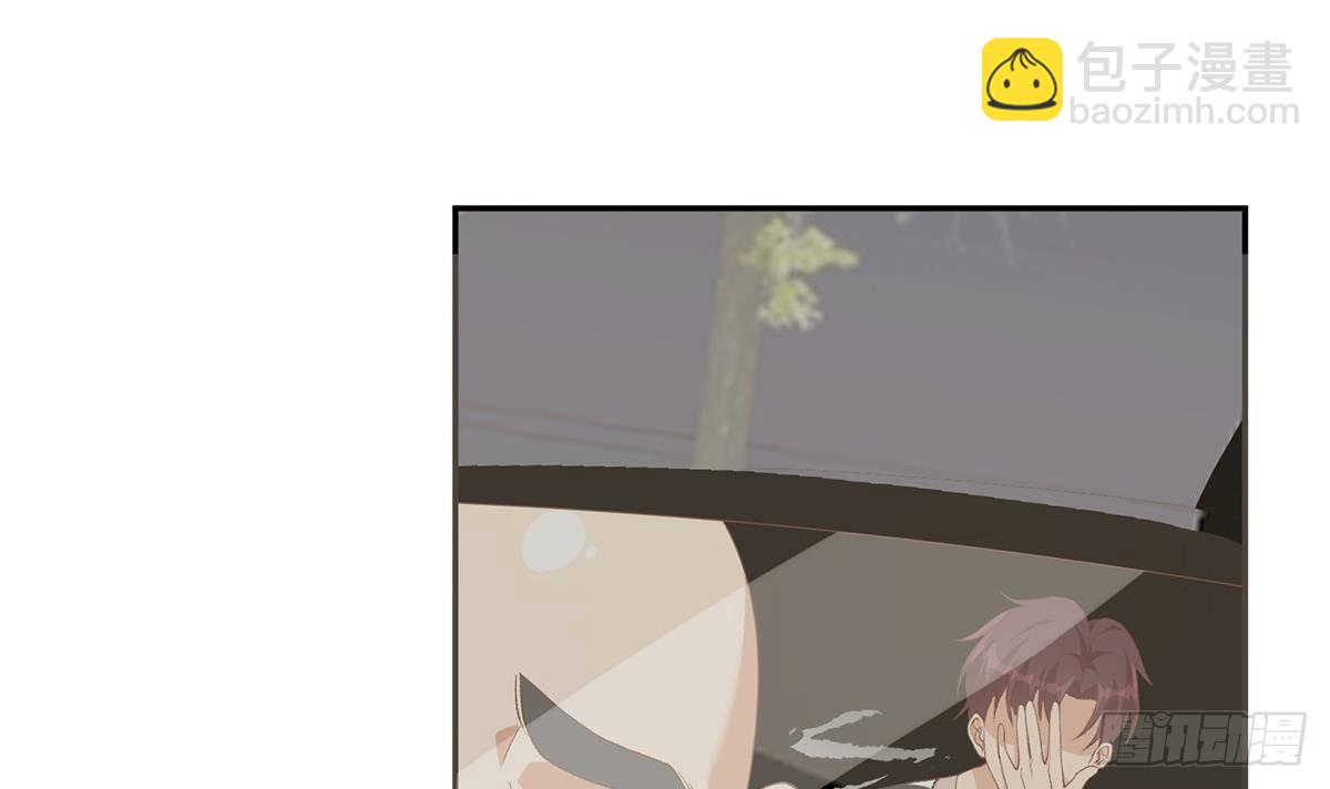 都是黑絲惹的禍 - 第二季 第516話 騷氣的聚會(2/2) - 1