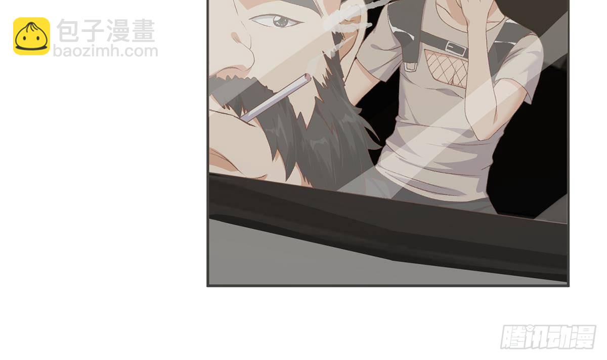 都是黑絲惹的禍 - 第二季 第516話 騷氣的聚會(2/2) - 2