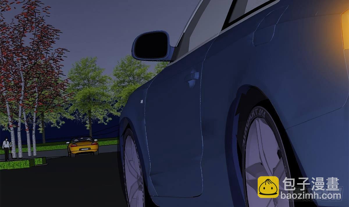 都是黑絲惹的禍 - 第二季 第516話 騷氣的聚會(2/2) - 3