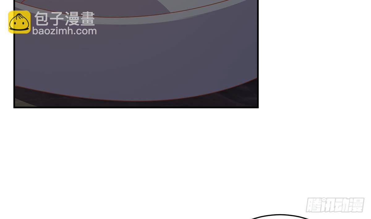 都是黑絲惹的禍 - 第二季 第516話 騷氣的聚會(1/2) - 8