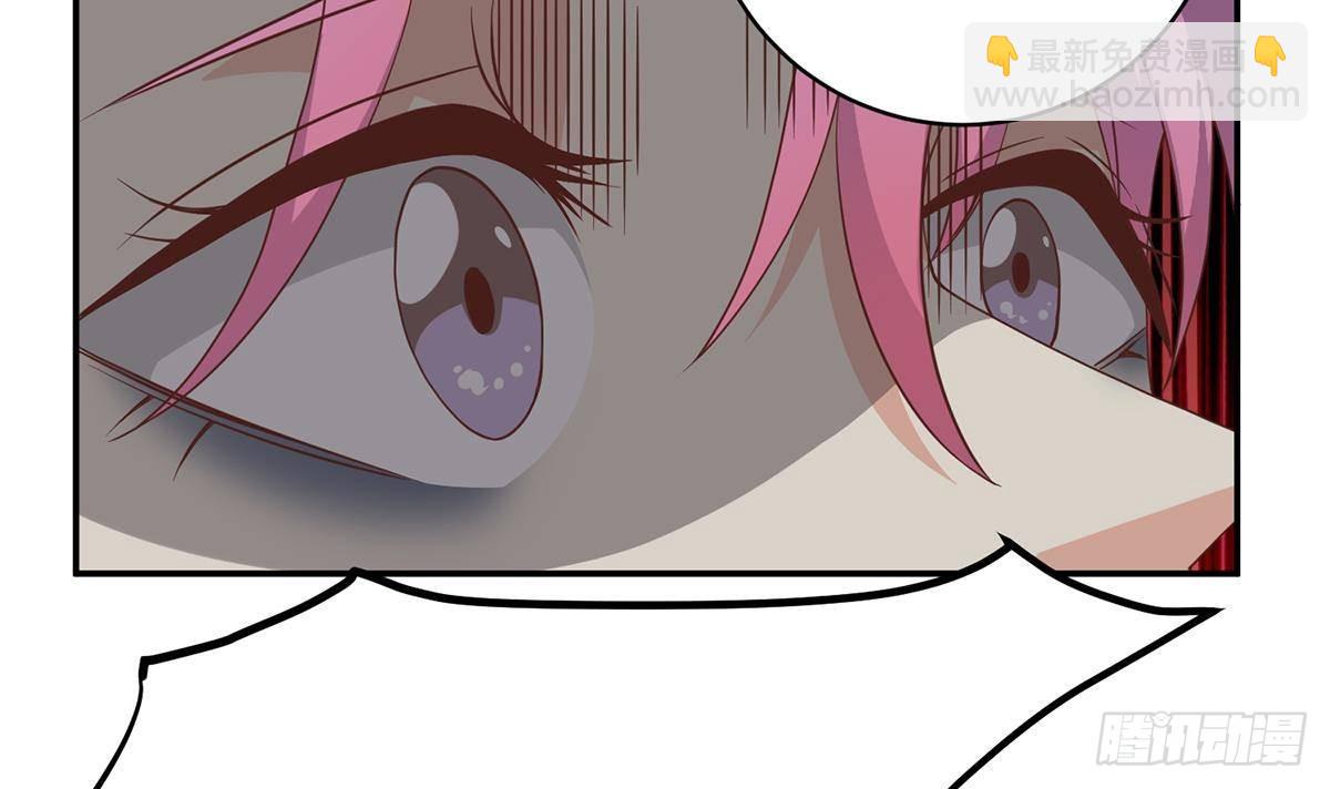 都是黑絲惹的禍 - 第二季 第520話 深沉的黑暗(1/2) - 7