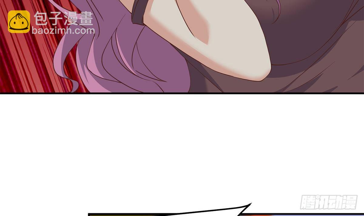 都是黑絲惹的禍 - 第二季 第520話 深沉的黑暗(1/2) - 2