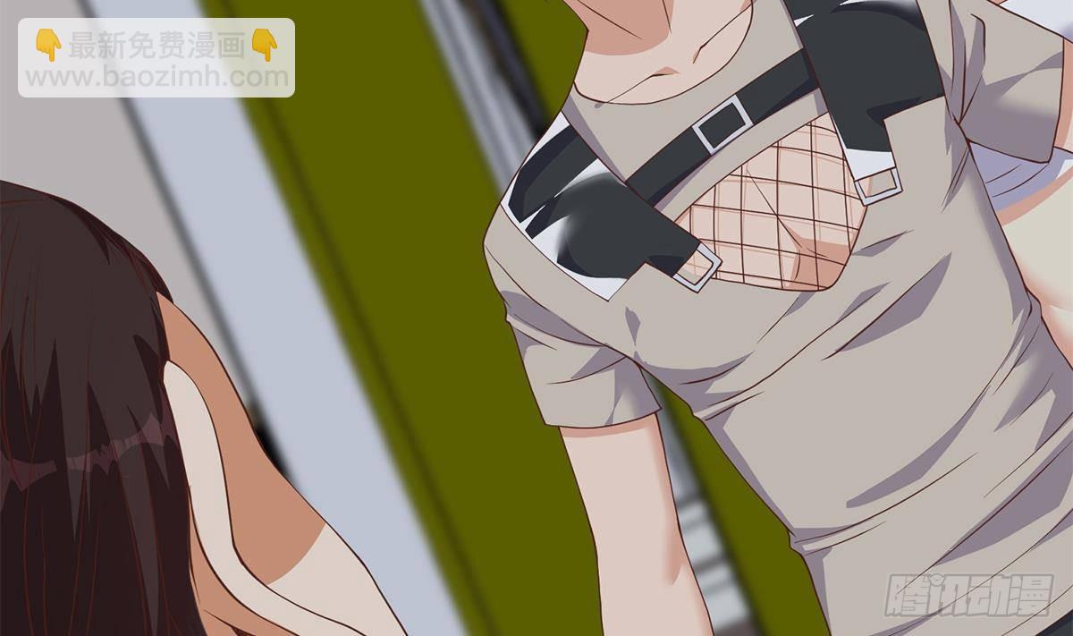 都是黑絲惹的禍 - 第二季 第520話 深沉的黑暗(1/2) - 7