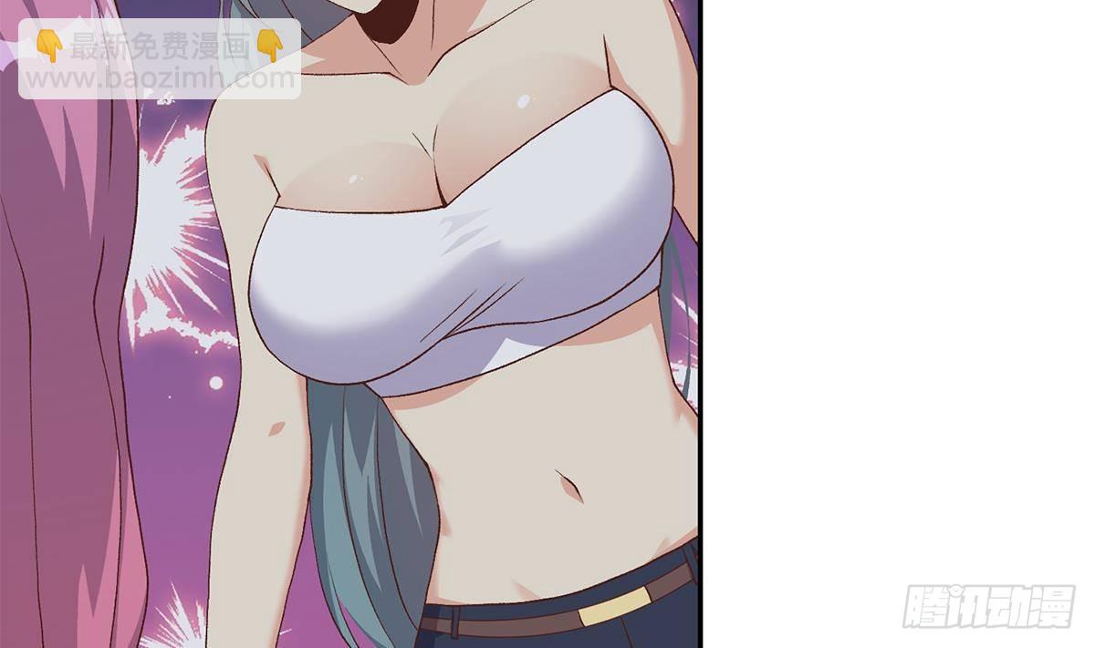 都是黑絲惹的禍 - 第二季 第520話 深沉的黑暗(1/2) - 5