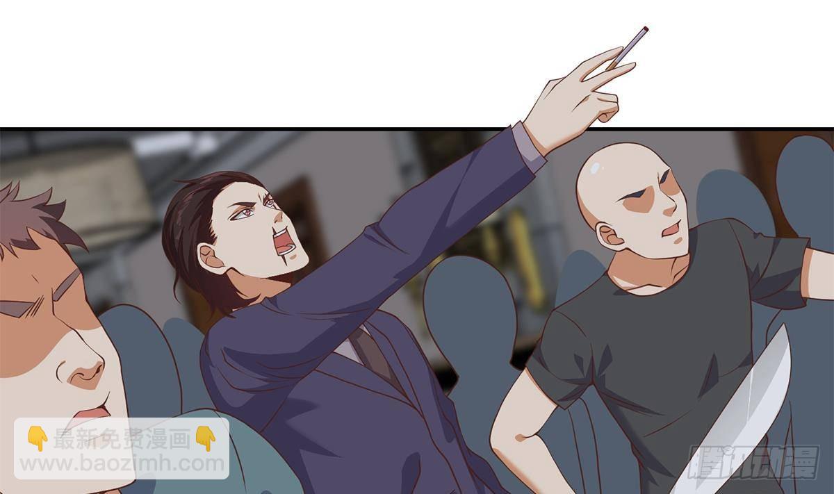 都是黑絲惹的禍 - 第二季 第520話 深沉的黑暗(2/2) - 3