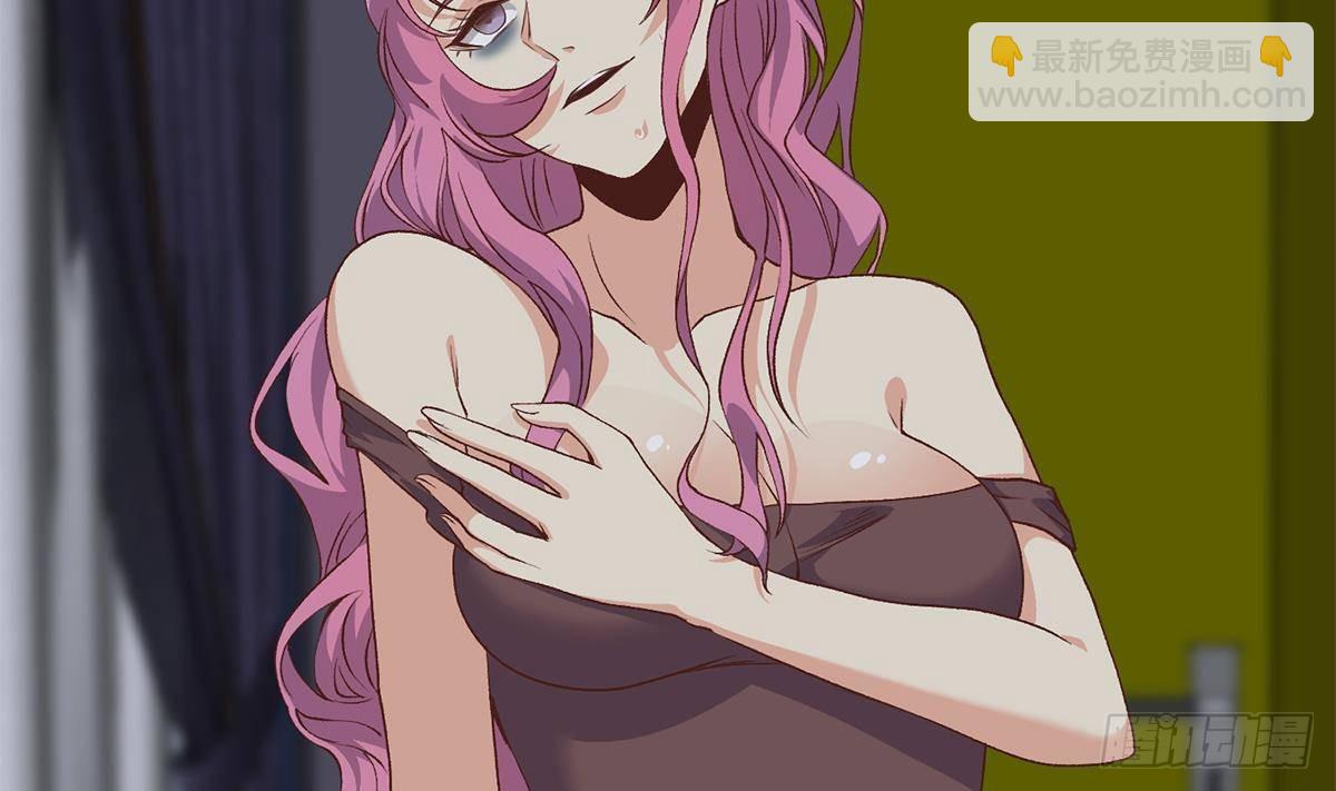 都是黑絲惹的禍 - 第二季 第520話 深沉的黑暗(1/2) - 7