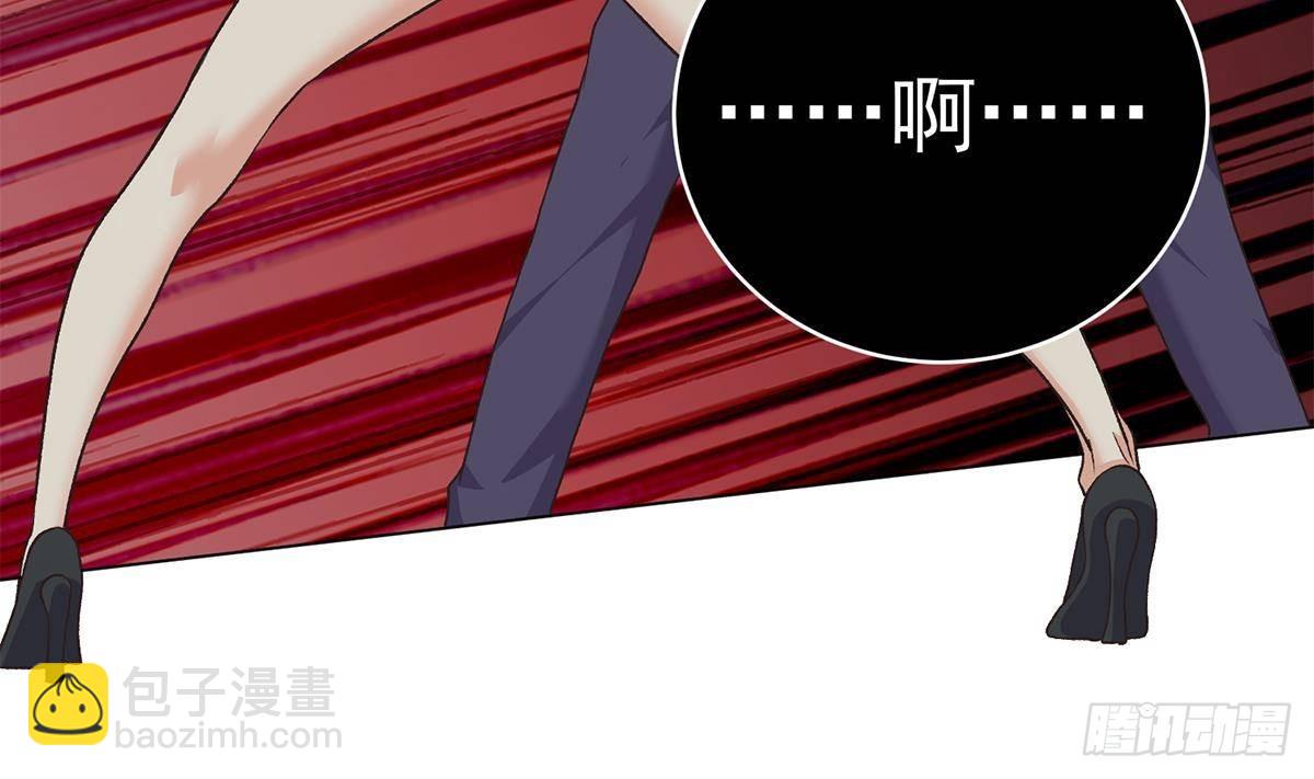 都是黑絲惹的禍 - 第二季 第522話 幕後黑手竟是(1/2) - 6