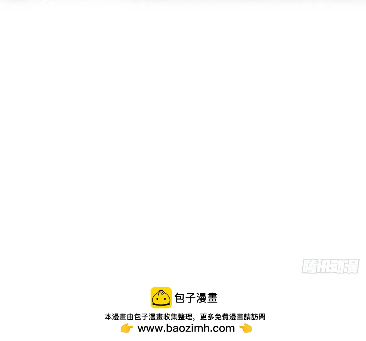 都是黑絲惹的禍 - 第二季 第522話 幕後黑手竟是(2/2) - 1