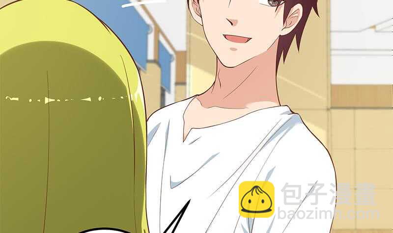 都是黑絲惹的禍 - 第78話 罪有應得(1/2) - 4