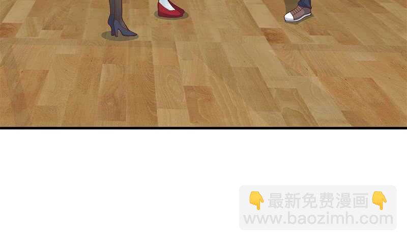 都是黑絲惹的禍 - 第78話 罪有應得(1/2) - 6