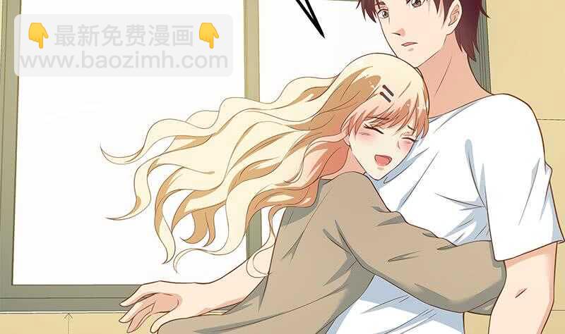 都是黑絲惹的禍 - 第78話 罪有應得(1/2) - 8