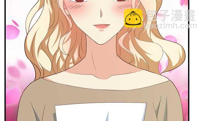 都是黑絲惹的禍 - 第78話 罪有應得(1/2) - 8