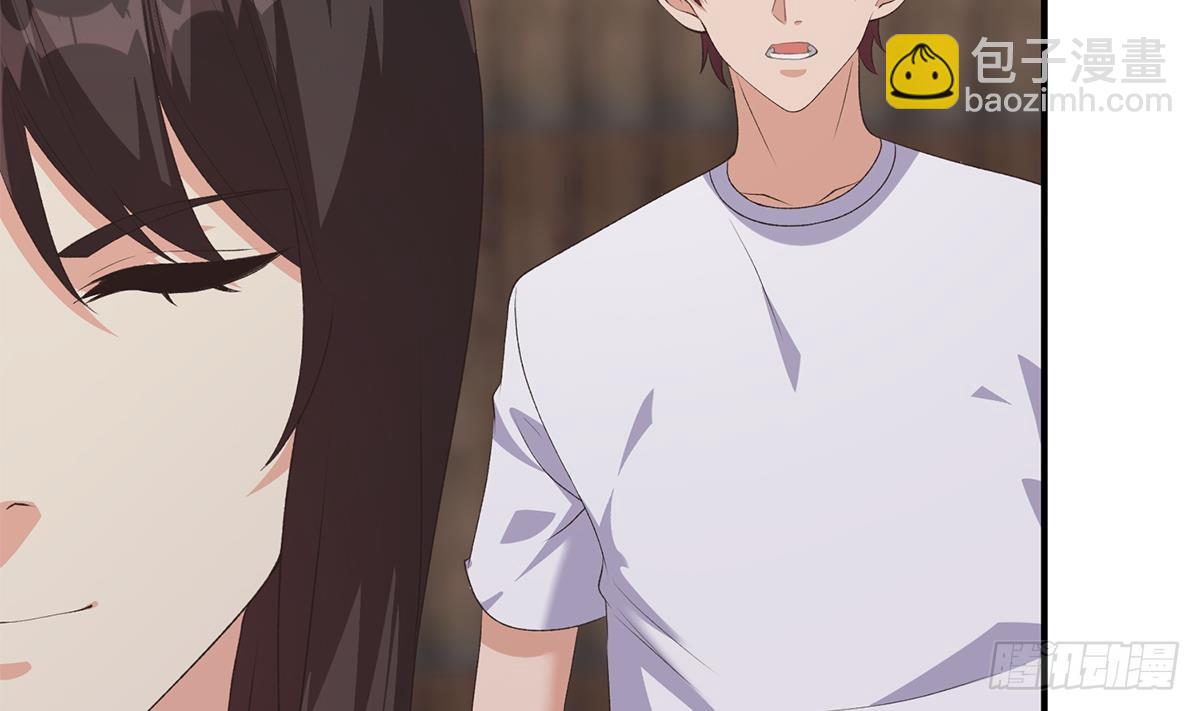 都是黑絲惹的禍 - 第二季 第528話 她要嫁人了(1/2) - 6