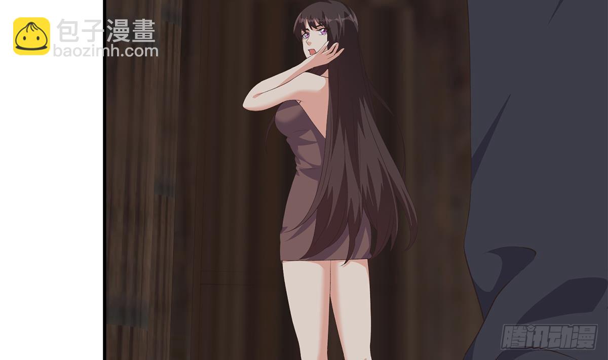 都是黑絲惹的禍 - 第二季 第528話 她要嫁人了(1/2) - 8