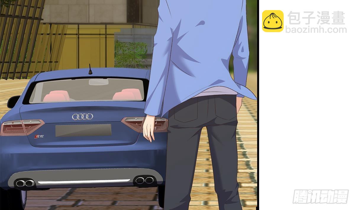 都是黑絲惹的禍 - 第二季 第528話 她要嫁人了(1/2) - 7