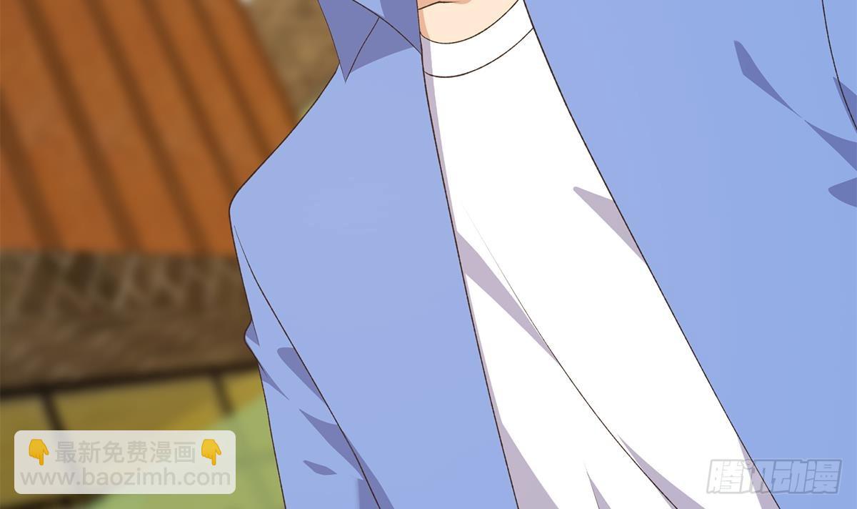 都是黑絲惹的禍 - 第二季 第528話 她要嫁人了(1/2) - 2