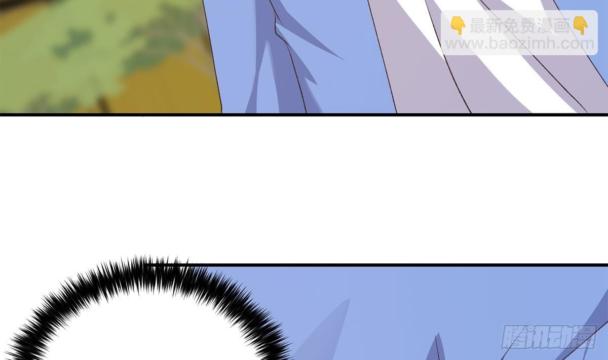 都是黑絲惹的禍 - 第二季 第528話 她要嫁人了(1/2) - 3