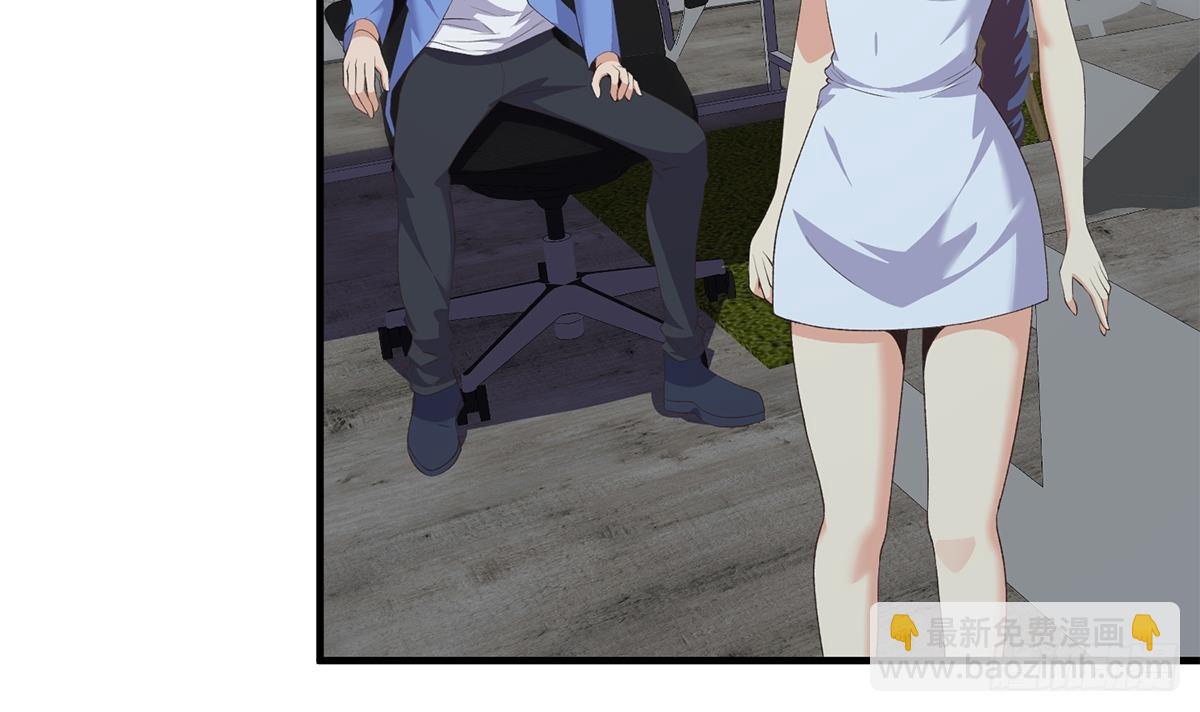 都是黑絲惹的禍 - 第二季 第530話 古怪的旅途？(1/2) - 4