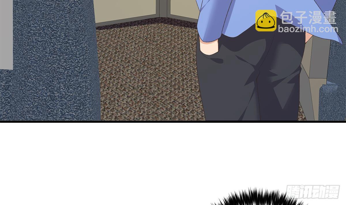 都是黑絲惹的禍 - 第二季 第530話 古怪的旅途？(1/2) - 2