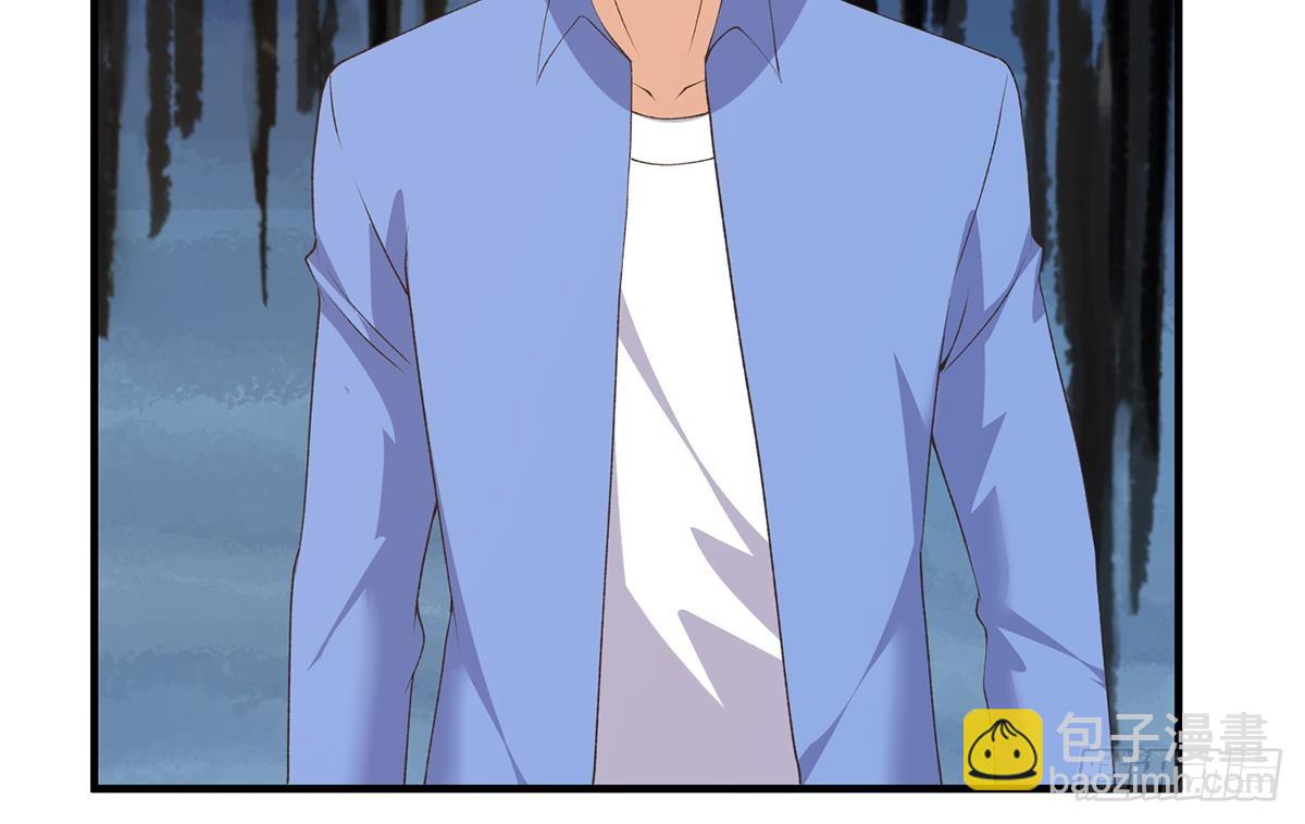 都是黑絲惹的禍 - 第二季 第530話 古怪的旅途？(1/2) - 4