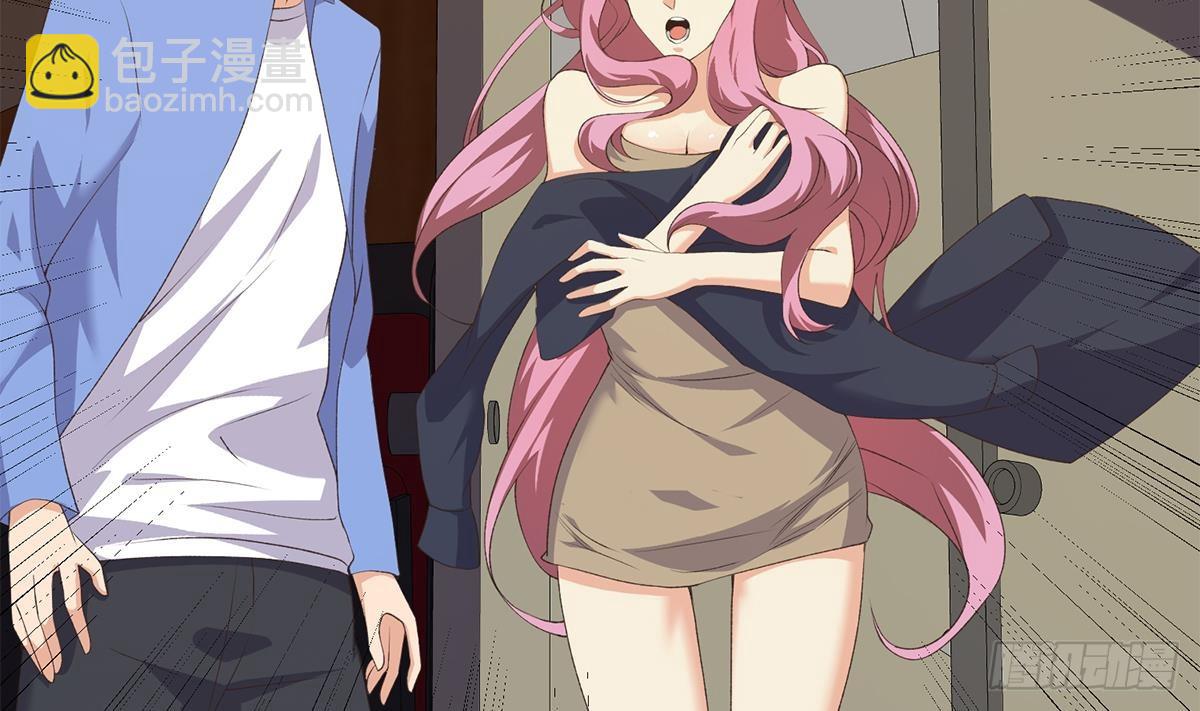 都是黑絲惹的禍 - 第二季 第530話 古怪的旅途？(1/2) - 8