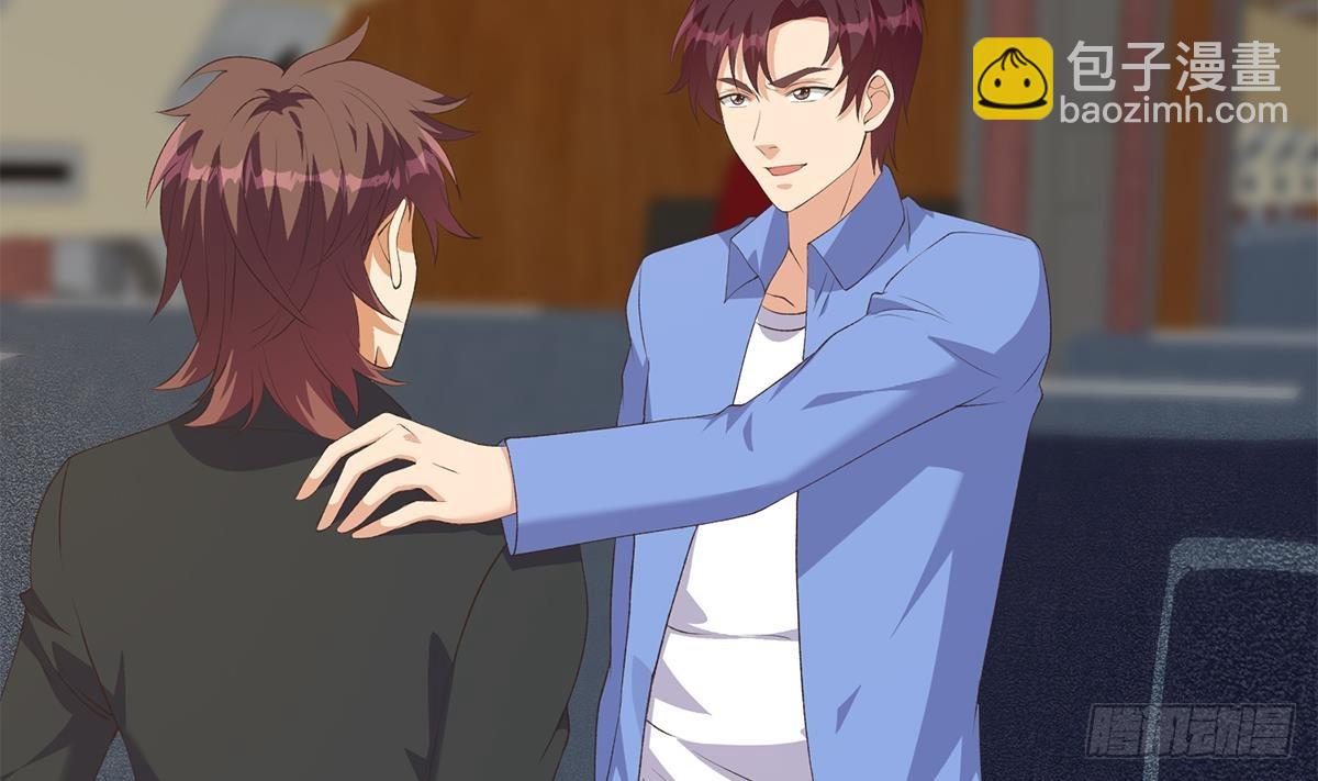 都是黑絲惹的禍 - 第二季 第530話 古怪的旅途？(2/2) - 3