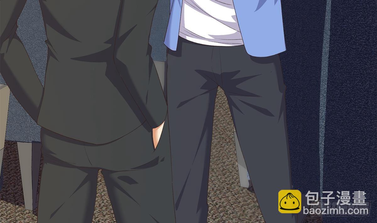 都是黑絲惹的禍 - 第二季 第530話 古怪的旅途？(2/2) - 1