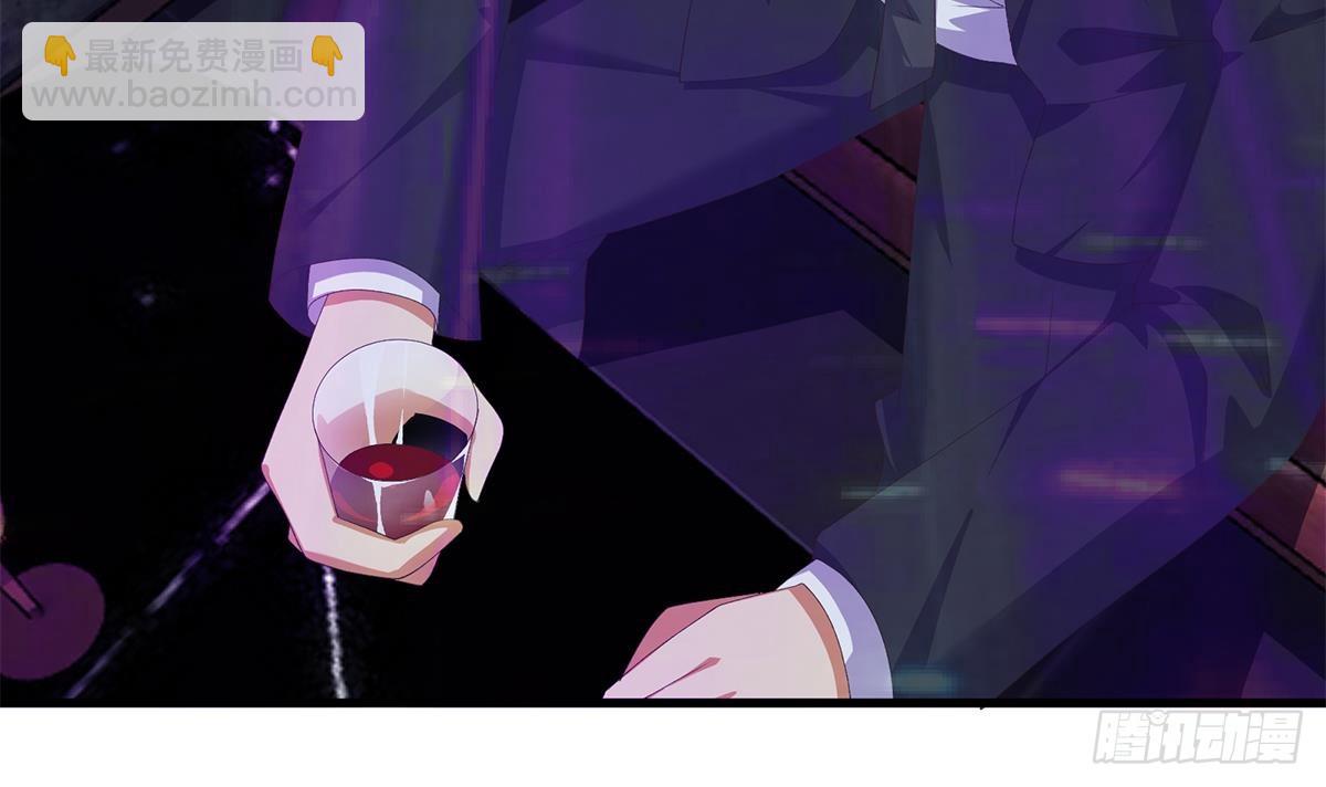 都是黑絲惹的禍 - 第二季 第532話 KTV裡的會談(1/2) - 4