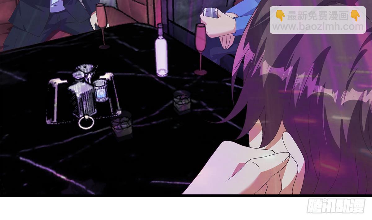 都是黑絲惹的禍 - 第二季 第532話 KTV裡的會談(1/2) - 4