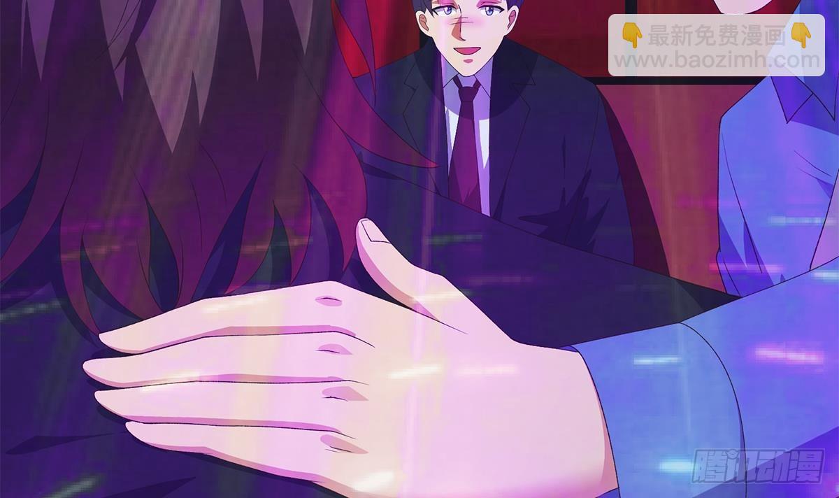 都是黑絲惹的禍 - 第二季 第532話 KTV裡的會談(1/2) - 1