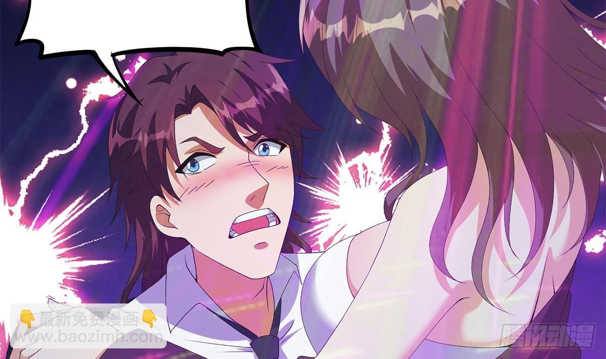 都是黑絲惹的禍 - 第二季 第532話 KTV裡的會談(1/2) - 3