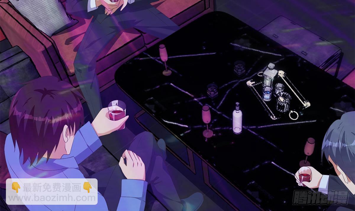 都是黑絲惹的禍 - 第二季 第532話 KTV裡的會談(1/2) - 6